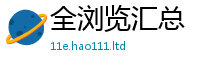 管家婆中特王中王除777888精准管家婆四肖